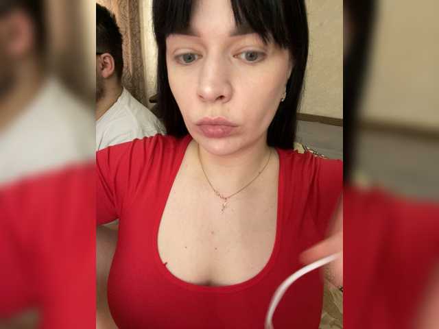 HellMor's BongaCams show and profile