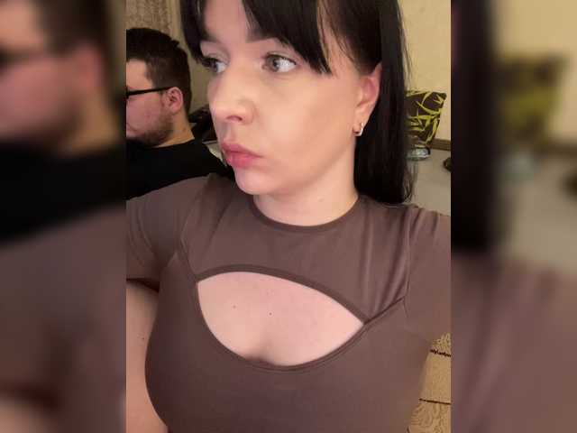 HellMor's BongaCams show and profile