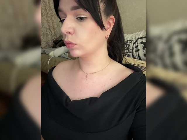 Рунетки: , секс чат бесплатно