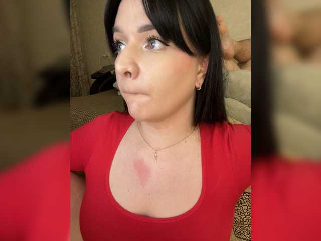 модель HellMor