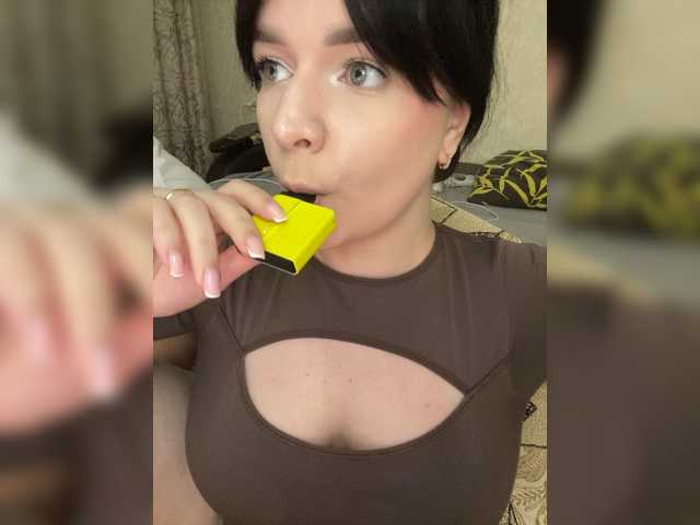 HellMor's BongaCams profile