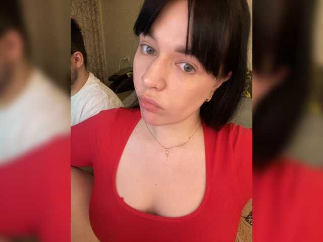 эросцена HellMor