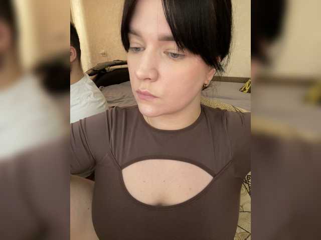 HellMor's BongaCams show and profile