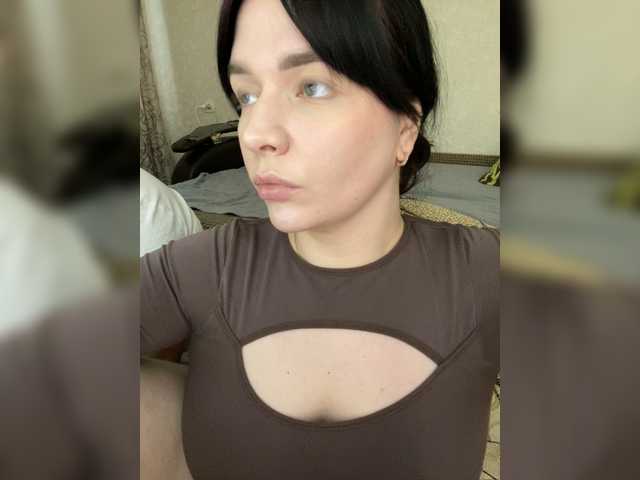 le modèle HellMor est en webcam porno dans un show sur le site bongacams, il possède les tags suivants: White/Caucasian,Brunette,Shaved