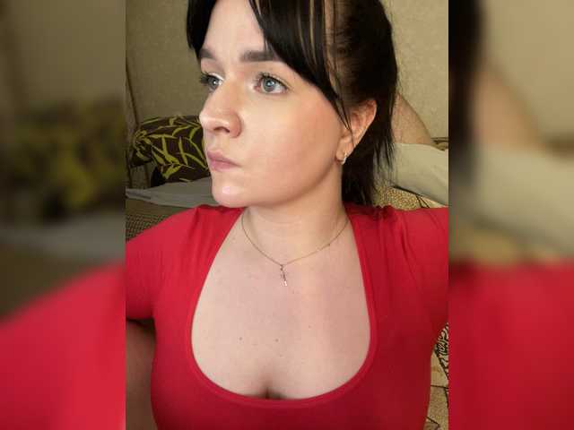 HellMor's BongaCams show and profile