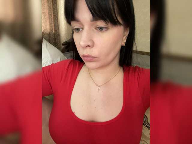 HellMor's BongaCams profile