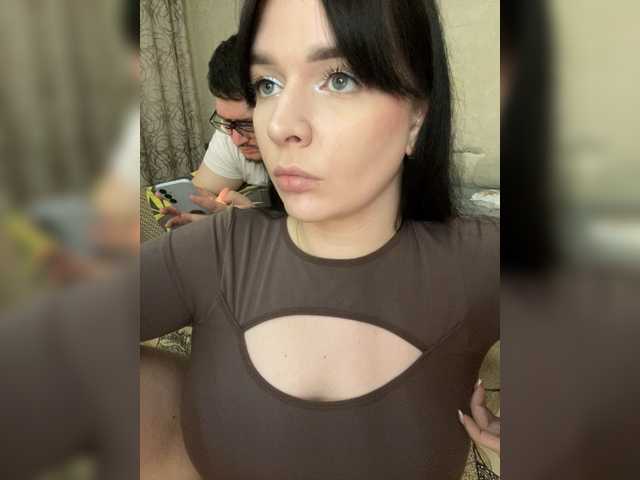 HellMor's BongaCams profile