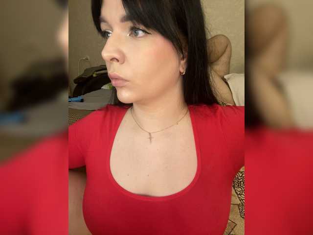 HellMor from BongaCams is Freechat