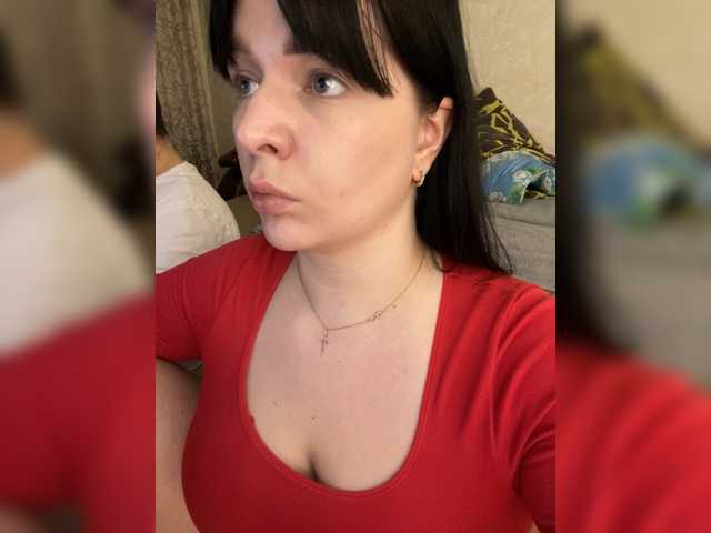 стрип от HellMor