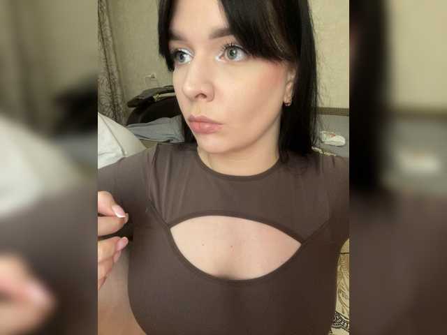 HellMor's BongaCams profile