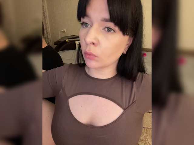 HellMor's BongaCams show and profile