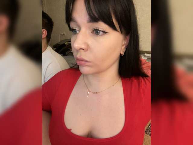 HellMor's BongaCams show and profile