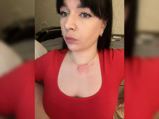 HellMor's BongaCams show and profile