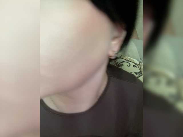 HellMor's BongaCams profile