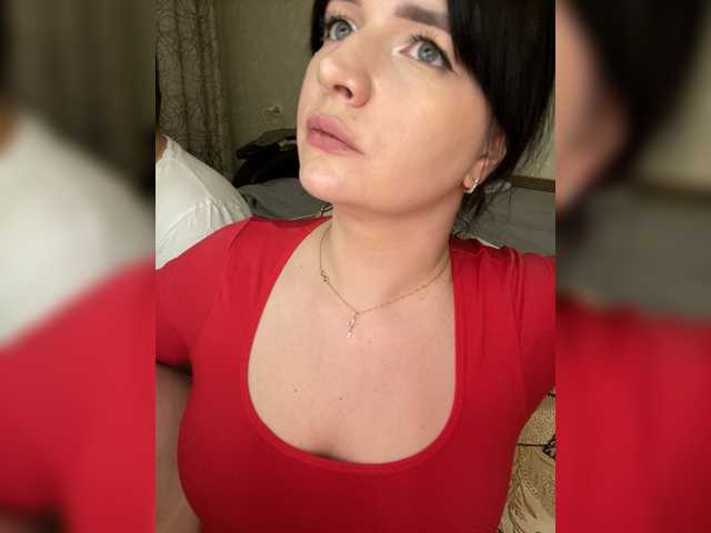 HellMor's BongaCams profile