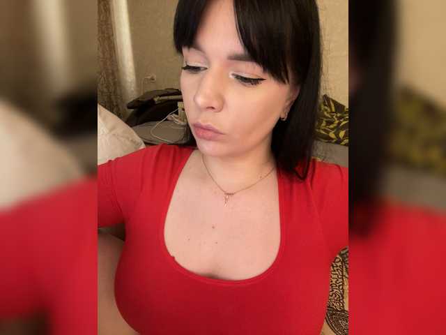 HellMor's BongaCams profile