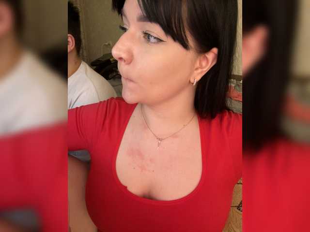 стрип от HellMor