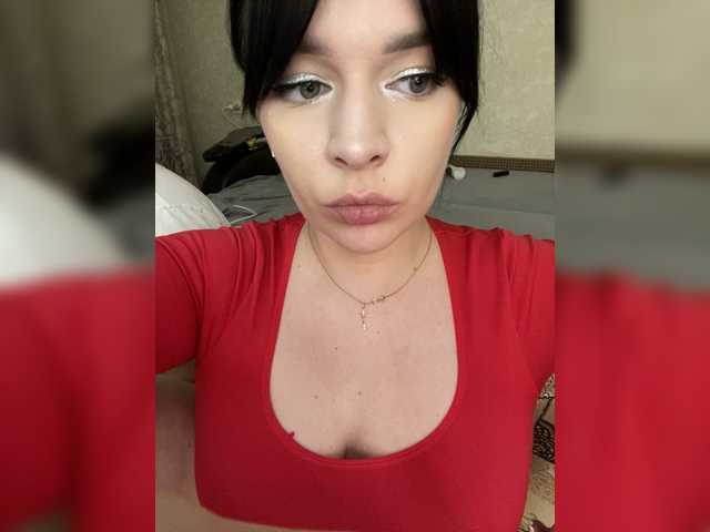 HellMor's BongaCams show and profile