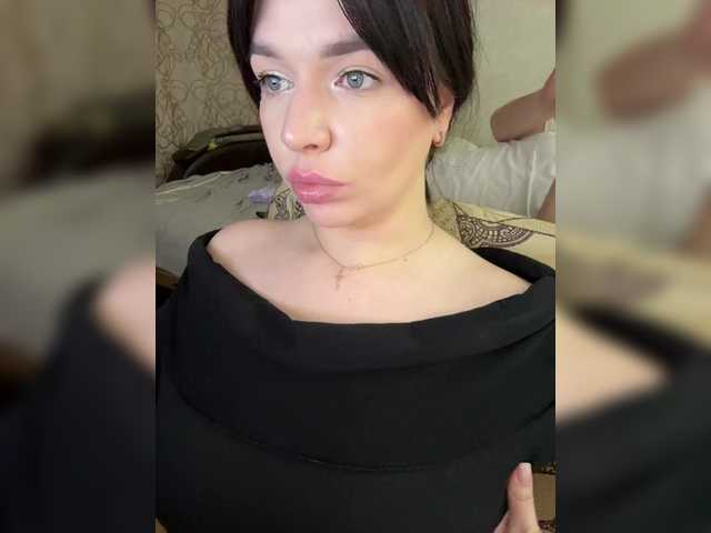 HellMor Live Webcam on BongaCams