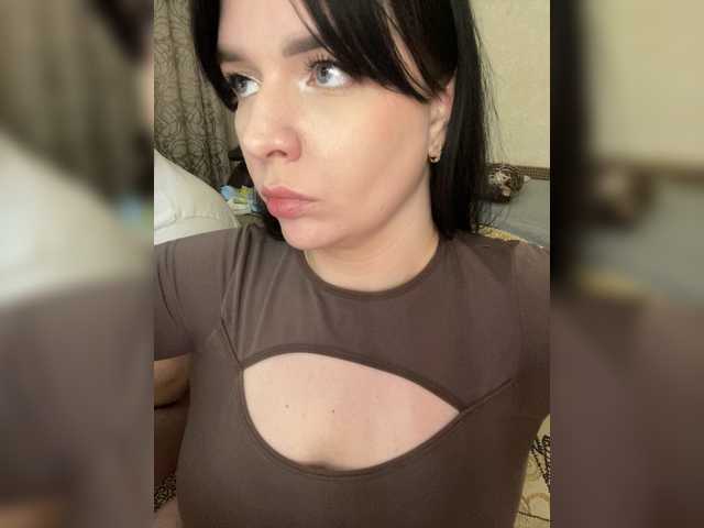 HellMor's BongaCams profile