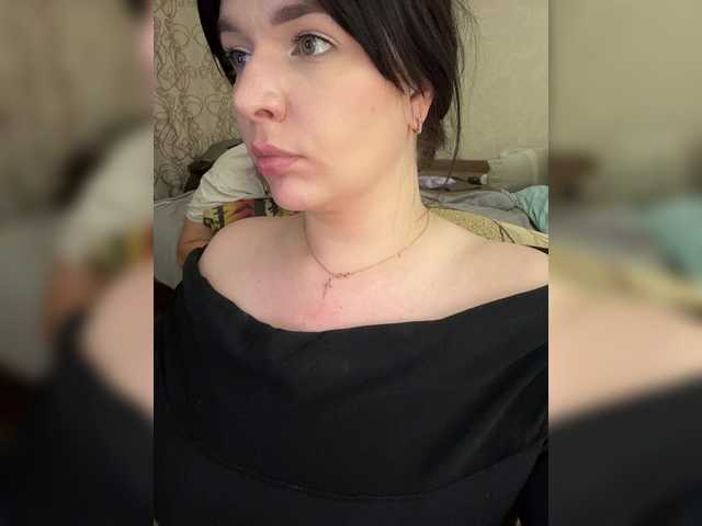 Sex chat gratuit in direct cu HellMor pe BongaCams