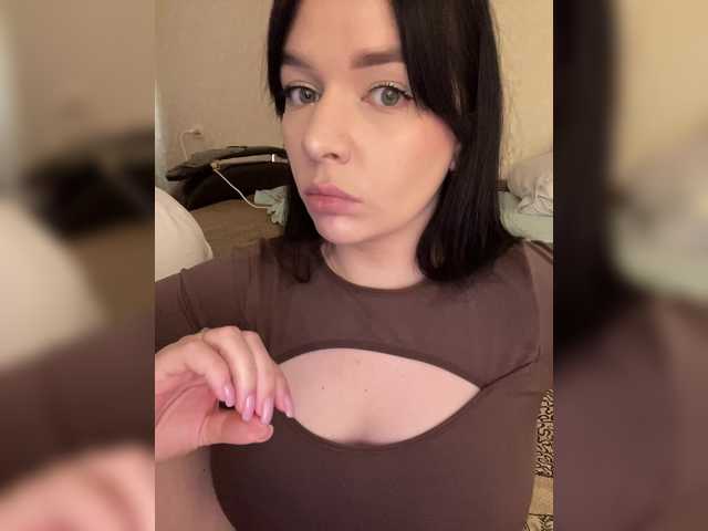 HellMor's BongaCams show and profile