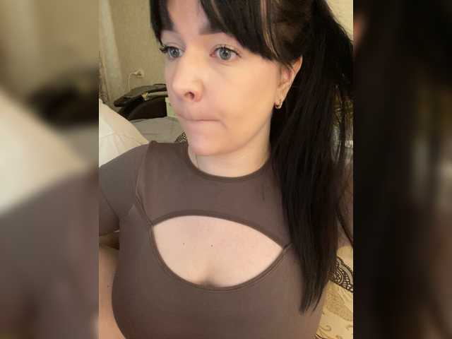 HellMor's BongaCams show and profile