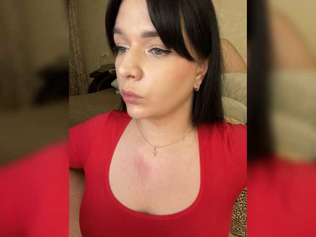 HellMor's BongaCams show and profile