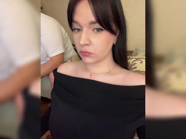 Рунетки: , секс чат бесплатно