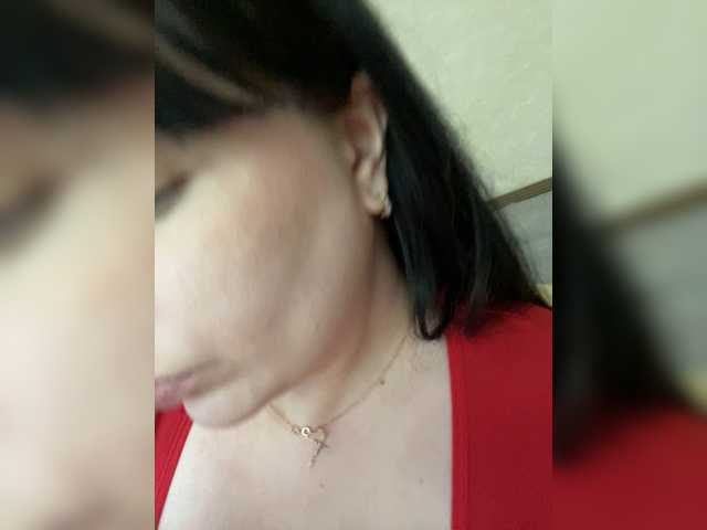 HellMor's BongaCams profile