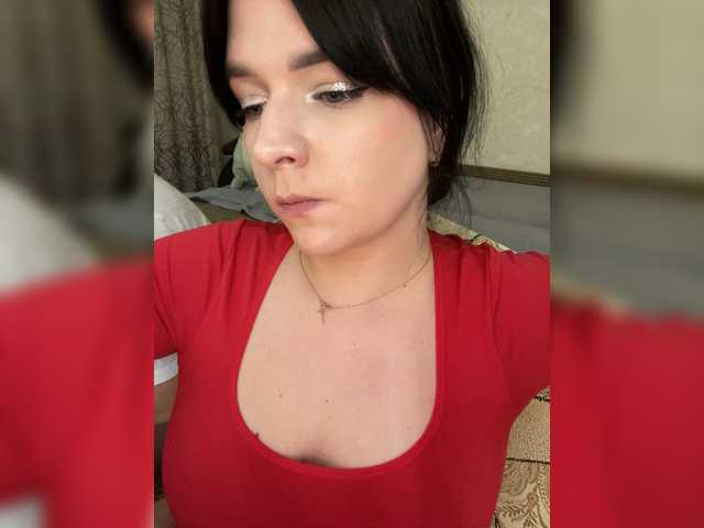 HellMor's BongaCams show and profile