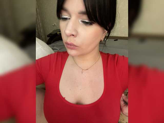 HellMor's BongaCams show and profile