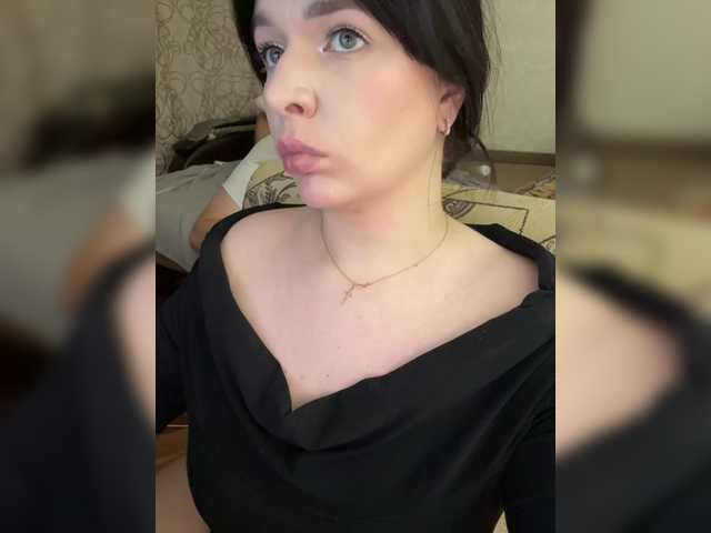 go to chat with HellMor