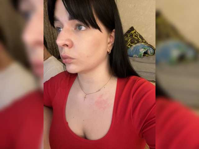 HellMor's BongaCams show and profile