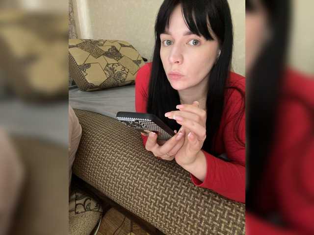 HellMor's BongaCams profile