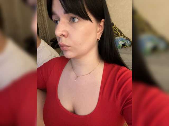 HellMor's BongaCams show and profile