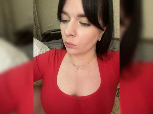 HellMor's BongaCams profile