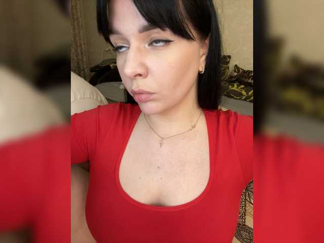 HellMor's BongaCams profile