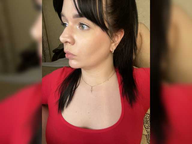 HellMor — @remain Lovense of 2 tokens.11 earthquake,66 wave,77 fireworks,99 pulse,32 random(1-6ur)favorite vibro11.99 I dont show anything for tokens in the pm,THERE ARE 101 TOKENS BEFORE ANY PRIVATE.inst:hellmooor