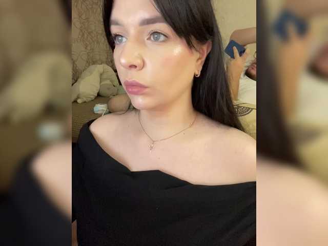 стрип с HellMor