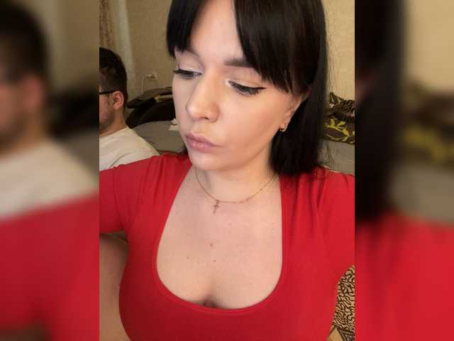 HellMor's BongaCams show and profile