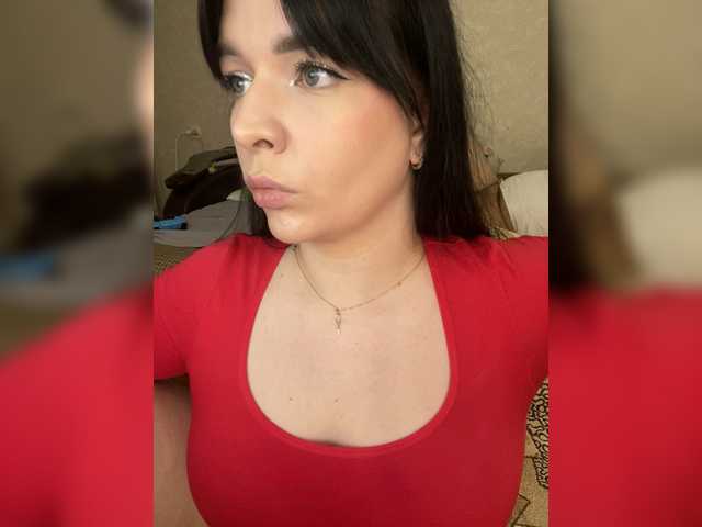 HellMor's BongaCams show and profile