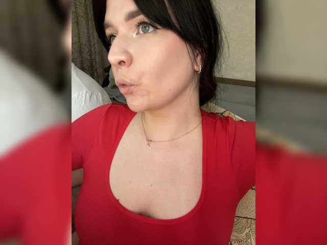 HellMor's BongaCams profile