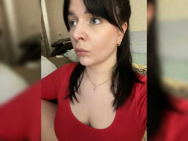 HellMor's BongaCams show and profile