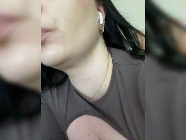 HellMor's BongaCams profile