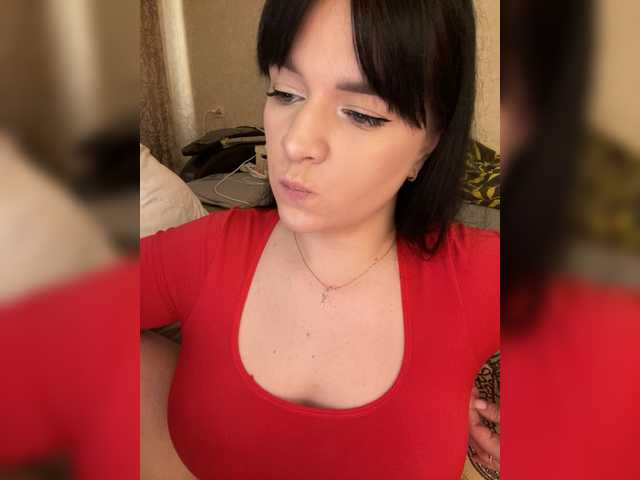 HellMor's BongaCams show and profile