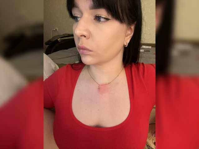 HellMor's BongaCams show and profile