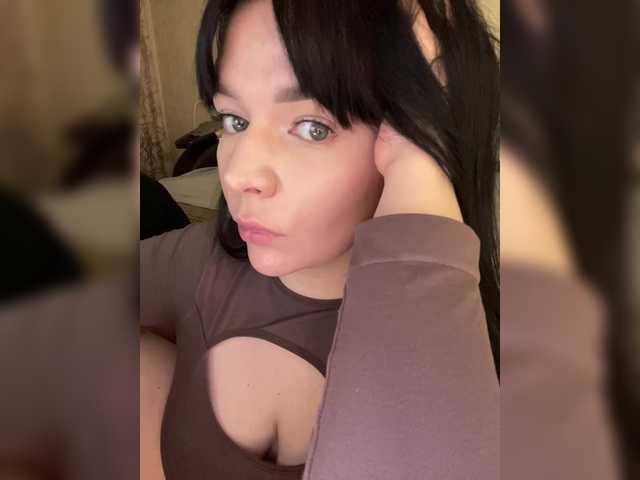 HellMor's BongaCams profile