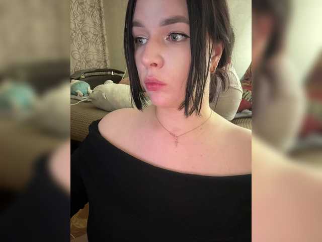 Sex chat gratuit in direct cu HellMor pe BongaCams