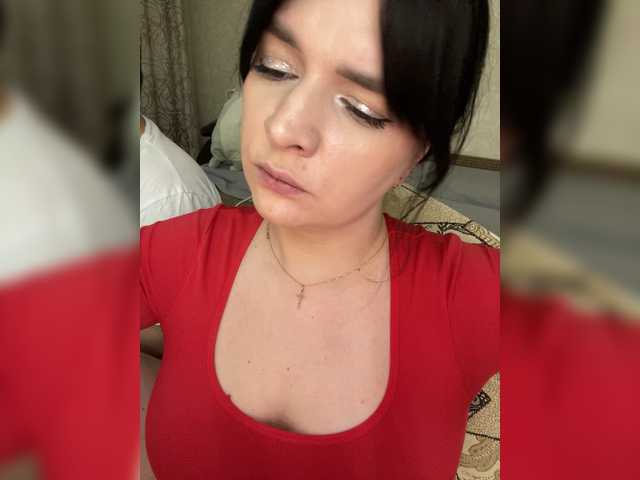 HellMor's BongaCams show and profile